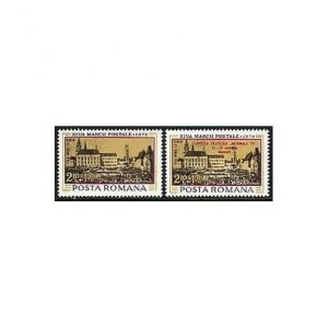 Romania B436-B437, MNH. Mi 3236-3237. Stamp Day. NATIONALA-1974. Marketplace.