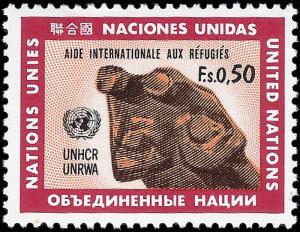 United Nations Geneva 1971 Sc 16 MLH