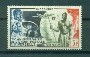 Indochina sc# C26 mh (tiny thin) cat value $5.00