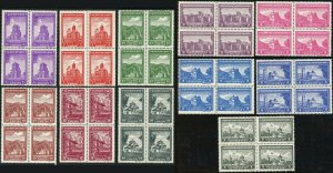 SERBIA #2N31-2N41 German Occupation Postage Stamp Collection WWII Mint NH OG