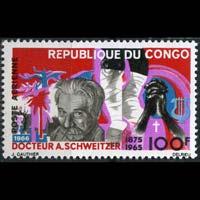 CONGO PR. 1966 - Scott# C43 Dr.Schweitzer Set of 1 NH