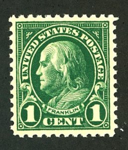 U.S. #552 MINT OG NH