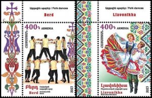 ARMENIA 2023-21 ART Music: Folk Dances. Joint Issue Belarus. CORNER, MNH