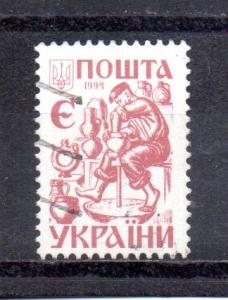 Ukraine 184 used