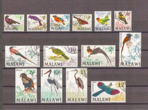 MALAWI 1968 SG 310/23 Fine Used Cat £90