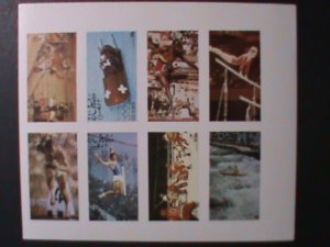 OMAN-1976 21ST OLYMPIC GAMES, MONTREAL-CANADA -IMPERF MNH S/S -EST.VALUE $14