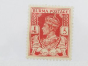 Burma  18a MNH