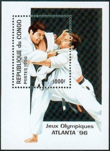 Congo Brazzaville 1996 MNH Stamps Souvenir Sheet Scott 1108 Sport Olympic Games