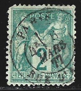 France #77   used