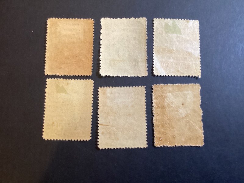 ICOLLECTZONE China 722-727 VF hinged