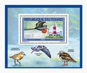 Chad 2012 Imperf. 2012 Seabirds & Lighthouses Full No. 2535 A- 2538 A - BL. 419 --