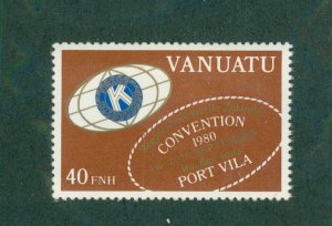 Vanuatu 296 MNH BIN $0.75