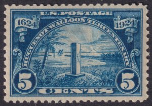 #616 Mint NH, VF (CV $27.5 - ID34408) - Joseph Luft