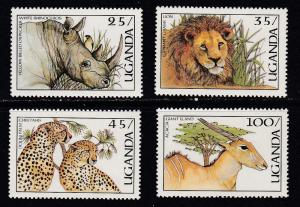 Uganda # 538, 539, 540, 542, Wild Animals, Mint NH, Half Cat