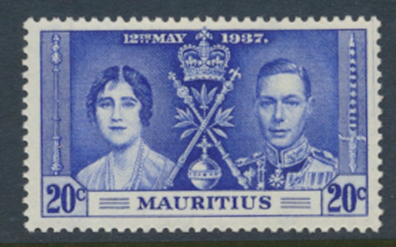 Mauritius  SG 251  SC#  210  MLH  Coronation   see details & scans -