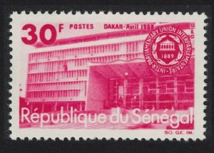 Senegal Inter-Parliamentary Union Meeting Dakar 1968 MNH SG#371