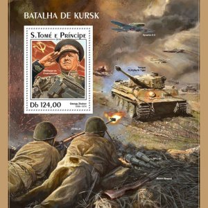 Sao Tome & Principe Military Stamps 2018 MNH WWII WW2 Battle of Kursk 1v S/S