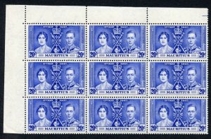 Mauritius SG251b 20c Coronation Line Through Sword in U/M Block Cat 104 pounds