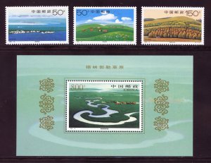 China 2876-79 MNH, Xilingoule Grassland Set from 1998.