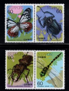 JAPAN Scott 1692-1695 MNH** January 1987 Insect set in Pairs