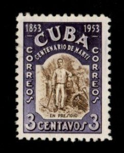 Cuba #503 used