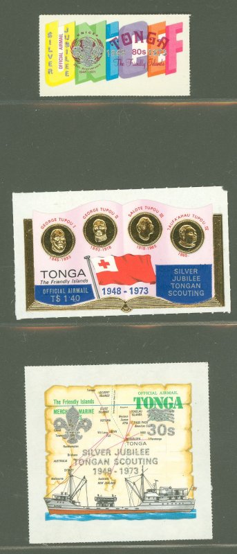 Tonga #CO69-CO71  Single (Complete Set) (Boy Scout)