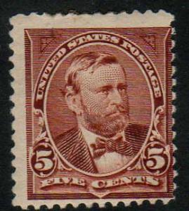 US Scott 255 Ulysses S Grant!  Mint Hinged!