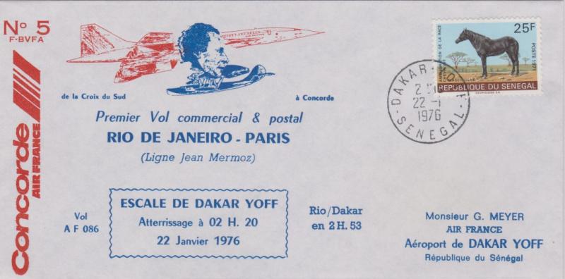 Senegal 25F Improvements in Horse Breeding 1976 Dakar-Yoff, Senegal Air Franc...