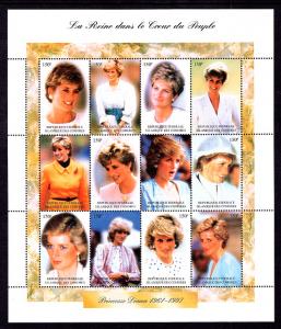 Comoro Islands 813 Princess Diana Souvenir Sheet MNH VF