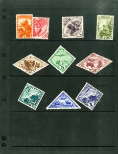 Mongolia Set Of 10 VLH Stamps
