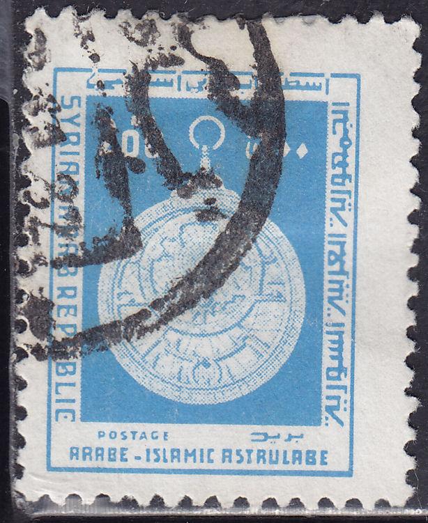 Syria 802 USED 1978