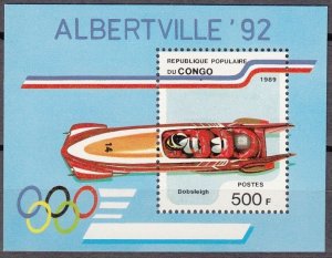 Congo Brazzaville 1989 MNH Stamps Souvenir Sheet Scott 845 Sport Olympic Games