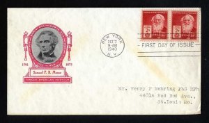 # 889 to 893 First Day Covers with Ioor cachet dated 1940 - #2