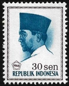 Indonesia 1966 Scott # 676 Mint NH. All Additional Items Ship Free.