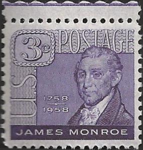 # 1105 MINT NEVER HINGED JAMES MONROE