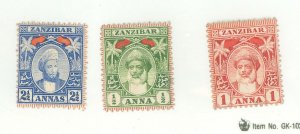 Zanzibar #58/64 Unused Single