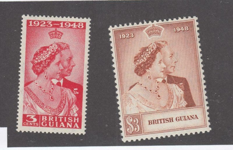 BRITISH GUIANA # 244-245 VF-MNH 1948 KING GEORGE VI SILVER WEDDING-SET #2 CV $24