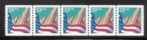 Scott #3280 33c Flag Over City Coil PNC/5 #1111 F VF MNH - DCV=$5.50