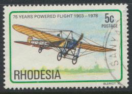 Rhodesia   SG 571 SC# 409  Used Anniv of Powered Flight Aircraft see details 