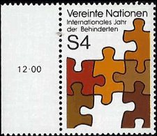 UN VIENNA   #18 MNH (2)