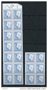 Sweden 1961-5 Sc 517 MI 360  MH/MNH  separated Gustaf VI