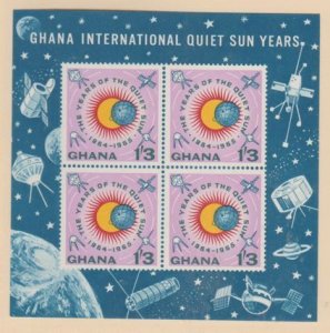Ghana Scott #166a Stamps - Mint NH Souvenir Sheet