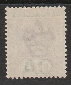 SEYCHELLES 1897 QV 2R25 