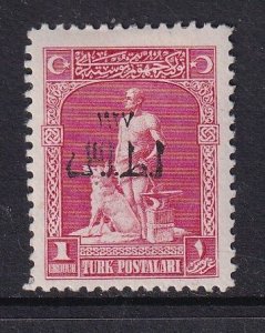 Turkey  #648 MH 1924  overprint blacksmith and wolf 1g