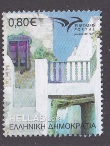 Greece # 2852, Cucladic House,  Used, 1/3 Cat.