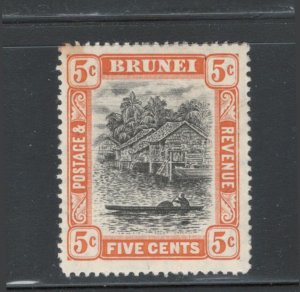 Brunei 1907 Scene on Brunei River 5c Scott # 24 MH