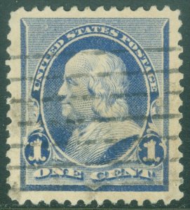 EDW1949SELL : USA 1890 Sc #219 Used. Very Fine-Extra Fine. PSAG Graded 85 Cert.