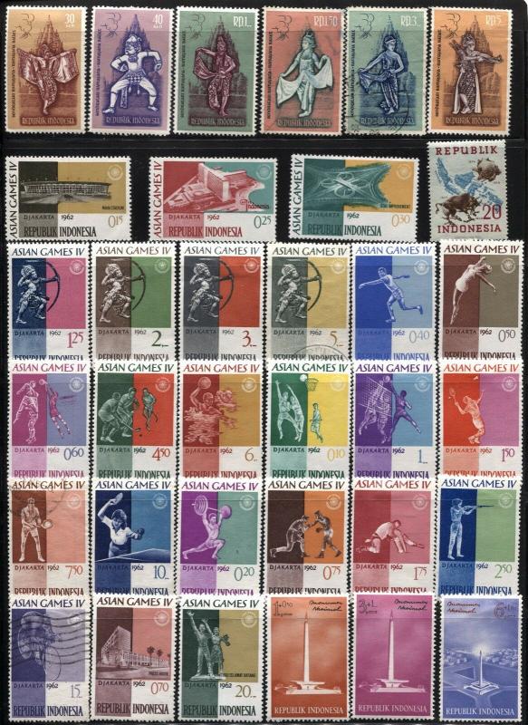 400+ INDONESIA Republic Stamps Postage Collection Commemorative 1948-91 Used MLH