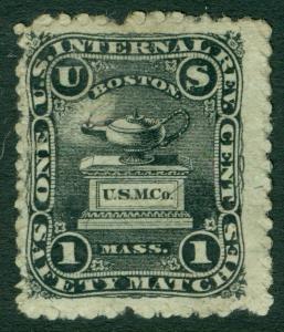 USA : 1864. Scott #RO180a Nice stamp. Small corner crease. Catalog $300.00. 