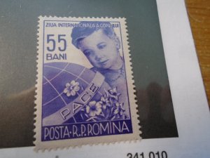 Romania  #  1095  Mint LH